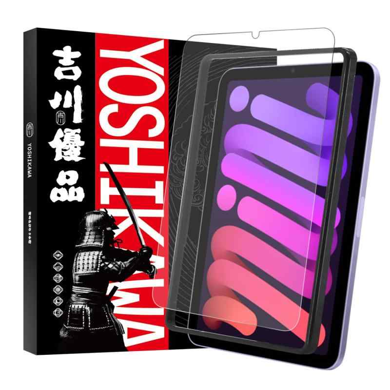 吉川優品 iPad mini7 A17 Pro 第7世代 2024用 / iPad mini6 第6世代 2021用 アンチグレアガラスフィルム ゲーム向け 指紋防止 反射防止 あいぱっどみに6 液晶保護フィルム