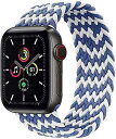 コンパチブル apple watch バンド アップルウォッチ用バンド リサイクル糸製 ソロループバンド スポーツバンド iWatch Ultra/Series SE 8 7 6 5 4 3 2 1対応 apple watch 38mm/40mm/41m(2)