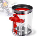 クリアビン対応ダイソンV12 SV18 SV20 SV46 SV52 Detect Slim/V10 Digital デジタルスリム 掃除機キャニスター/ダストバケット交換部品ダストカップ掃除機用リリースNo.965272-01(3)