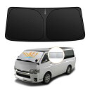【強化版】トヨタ ハイエース 200系 ワイドボディ専用 フロントガラスサンシェード H16.8-現行 UVカット 吸盤不要 遮光断熱 夏 紫外線 UVカット ...