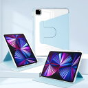 iPad Air 11インチ (M2) ケース (2024) iPad Air 第5世代 / 第4世代 ケース iPad Air6 / Air5 / Air4 (2024/2022/2020) ケース ipad ケース 11インチ 透明 縦置き 横置き(2)