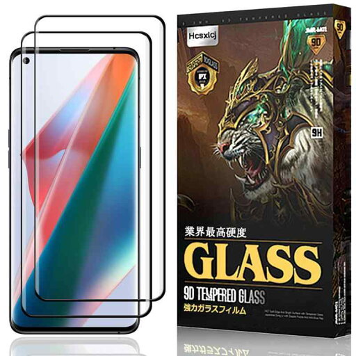 【2枚セット】For OPPO Find X3 Pro 用の ガラスフィルム For OPPO Find X3 Pro 用の フィルム 液晶保護フィルム 硬度9H 3D曲面 超薄 気泡ゼロ 高透過率 衝撃吸収 指紋防止 画面保護 For OPPO Fin 【2枚セット】For OPPO Find X3 Pro 用の ガラスフィルム For OPPO Find X3 Pro 用の フィルム 液晶保護フィルム 硬度9H 3D曲面 超薄 気泡ゼロ 高透過率 衝撃吸収 指紋防止 画面保護 For OPPO Fin