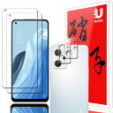 【2+2枚セッ】UNEED OPPO Reno7 A/Reno9 A 用のガラスフィルム(2枚)+カメラフィルム(2枚)OPG04 用の フイルム 強化液晶保護...