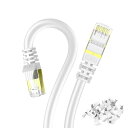 20m LANケーブル CAT8 カテゴリ-8 Veetop 超高速 難燃性 耐候性 40GBASE-T 2000MHz SFTP 26awg 金メッキ RJ45 有線けーぶる パソコン PS3 PS4 Xbox等に対応 高耐久性 屋内 屋外も適用(20