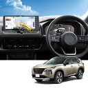【RUIYA】日産 エクストレイル4代目 T33型 ナビ+メーター保護フィルム エクストレイルT33ナビ メーター専用保護フィルム 液晶保護フィルム 9H 強化ガラス製フィルム 撥水撥油 汚れキズ防止 無