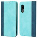 AQUOS sense3 SH-02M SHV45 SH-M12 / sense3 lite SH-RM12 / sense3 basic SHV48 / Android One S7 ケース 手帳型 カバー シャープ アクオス センス3 手帳ケース Z(3)