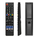 テレビリモコン Panasonic用 ビエラ対応 パナソニック機種対応 VIERA代用 設定済みすぐに使える ビエラ液晶テレビ汎用 TVリモコン 明るい色 文字が大きい 使用簡単