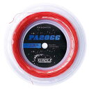 (0.66mm) PA2066バドミントン ストリングス 200m 高反発ストリング、初級者、中級者(200m レッド)(4)