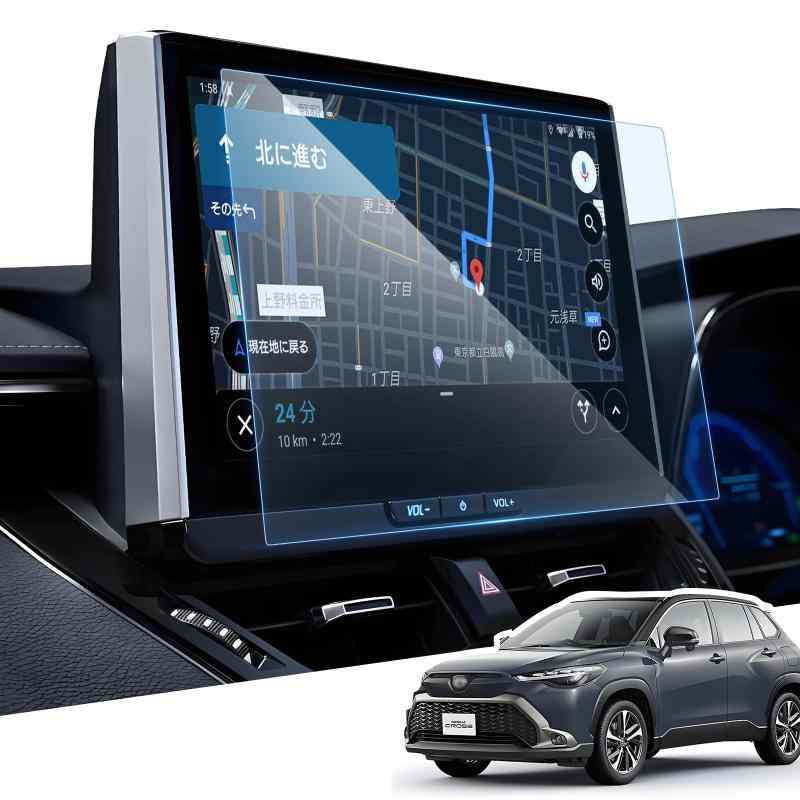 LANGBEAN トヨタ カローラクロス ナビ 保護フィルム 10.5インチ カローラ Corolla Cross 保護フィルム ..