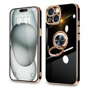 iPhone 15 ケース リング付き 耐衝撃 アイフォン 15 リング カバー 360°回転 スタンド機能 TPU 車載ホルダー対応 6.1インチ レンズ保護 ストラップホール付き (ブラック)(3)