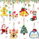LUCKYBEE ダイヤモンドアート キット キーホルダー クリスマス セット 8個セット DIY 両面ペンダントキット DIY クリスマス手作り 刺しゅうキッ...