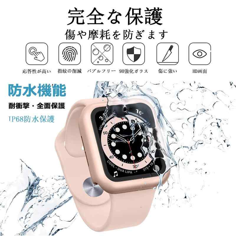 【2024最新防水ケース】Odette 対応 Apple Watch SE/Series 9/8/7/6/5/4 ケース 40mm/41mm/44mm/45mm 防水ケース PCフレーム 一体型 カバー 耐衝撃 軽量 高透過率 高タッチ感度 脱着簡単 ア