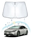 【RUIYA】トヨタ新型 プリウス 60系 5代目 車用サンシェード コンパクト収納サンシェード 日差しカットプリウス 60系 サンシェード フロントガラス 日...