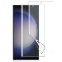 【2枚セット】Kakuki for Galaxy S23 Ultra/Galaxy S22 Ultra フィルム ギャラクシーS22 Ultra/ S23 Ultra SCG20 SC-52D SC-52C SCG14 保護フィルム 指紋認証が可能 TP