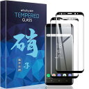 【2枚セット】Galaxy S9 / SC02K / SCV38 用の ガラスフィルム フィルム 日本製旭硝子 9H硬度 / 気泡防止/指紋防止/高透過率/飛散防止/貼付け簡単 保護フィルム 液晶保護フィルム 強化ガラス 保護ガ