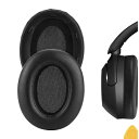 Geekria イヤーパッド QuickFit 互換性 パッド ソニー SONY WH-XB910N ヘッドホンに対応 パッド イヤー/イヤーカップ (プロテインレザー/黒)(2)