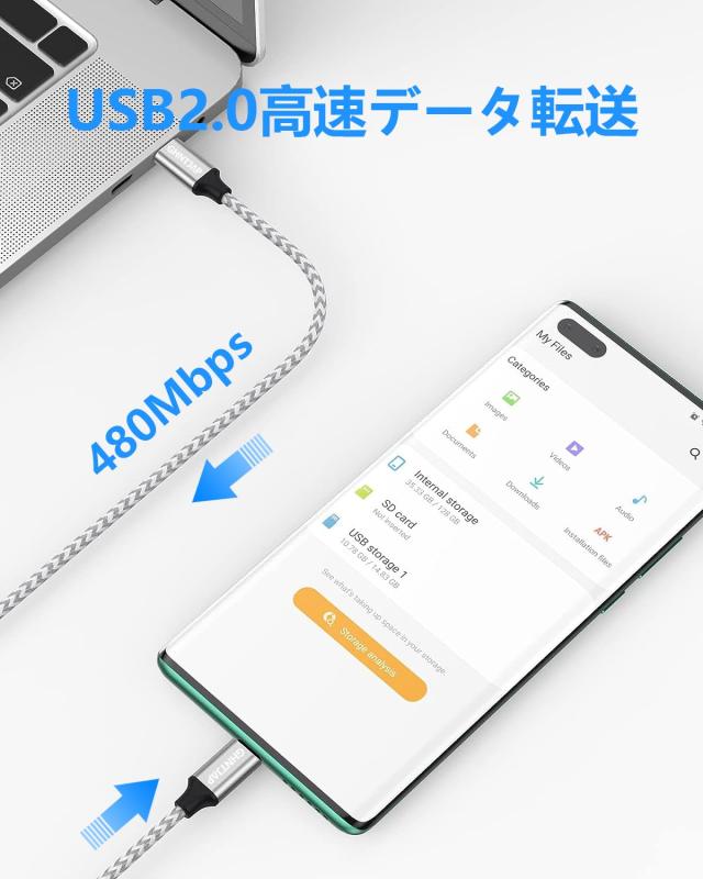 GHNTJAP Type C Micro USB ケーブル 0.5M USB C to Micro USB OTGケーブル マイクロusb タイプc USB2.0 データ転送 充電可能 Androidスマホなど対応