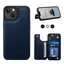 Shlybaay iphone 14 ケース 背面 手帳型 iphone14 カード 手帳型ケース ICカード収納 アイフォン14 カバー アイホン 14 スマホケース 磁石吸着 背面 カード収納 プレゼント おしゃれ ファッション スタ(3)