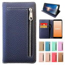 SC-53E Galaxy A55 5G SCG27 ケース 手帳型 カバー SC53E SC-53Eケース SC-53Eカバー SC53Eケース SC53Eカバー SCG27ケース SCG27手帳型 ギャラクシー galaxyS24 手帳型ケース スマ(3)
