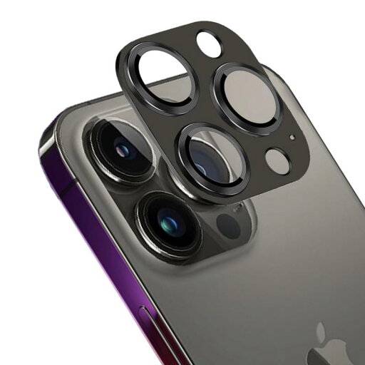 iPhone 13 Pro/Pro Maxカメラフィルム アルミ合金製+強化ガラス レンズ全面保護 カメラカバー 0.25mm超薄 Apapeya 一体型レンズ保護フィルム 保護ケース 防爆裂 ・耐衝撃・スクラッチ防止・露出オ iPhone 13 Pro/Pro Maxカメラフィルム アルミ合金製+強化ガラス レンズ全面保護 カメラカバー 0.25mm超薄 Apapeya 一体型レンズ保護フィルム 保護ケース 防爆裂 ・耐衝撃・スクラッチ防止・露出オ