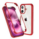 MQman iPhone16Plus ケース 両面透明 前面ガラス+背面PCプレート 360°全面保護 100%画面タッチ感度 耐衝撃 強化ガラス フロント+バックプレート 軽量 ワイヤレス充電対応 前後 両面 カバー (レッド(3)