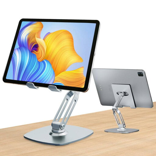 タブレット スタンド iPad スタンド 高さ角度調整可能 ポータブル 機種に対応 4-12.9インチ 縦置き 横置き 落下防止 滑り防止パッド 安定性 折りたたみ式 (折り畳み シルバー) タブレット スタンド iPad スタンド 高さ角度調整可能 ポータブル 機種に対応 4-12.9インチ 縦置き 横置き 落下防止 滑り防止パッド 安定性 折りたたみ式 (折り畳み シルバー)