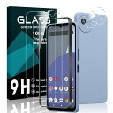 対応 AQUOS Wish 4 フイルム SH-52E ガラスフィルム(2枚入り)+ レンズフィルム (2枚入り)+ ガイド枠付き【国産AGC旭硝子素材-高 品質】 AQUOS Wish4 強化ガラス SH-52E 液晶 ガラス 硬度9H 高透過率
