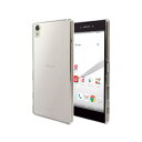 Provare Xperia Z5 Premium SO-03H ケース 透明 耐衝撃 軽量 カバー(2)