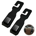 VEAGIA 車 フック ヘッドレストフック ラゲッジフック シートフック ラゲッジヘッドレストフック カーアクセサリー ポータブルアイテム 折りたたみ式 頑丈...