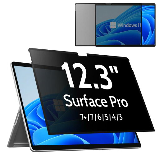 Surface Pro 7+ / 7 / 6 / 5 / 4 12.3インチ 用 覗き見防止、簡単にオン/オフ、取り外し可能 粘着式 プライバシーフィルター のぞき見防止 フィルム 反射防止 ブルーライトカット 、Surface Pro 12.3イン Surface Pro 7+ / 7 / 6 / 5 / 4 12.3インチ 用 覗き見防止、簡単にオン/オフ、取り外し可能 粘着式 プライバシーフィルター のぞき見防止 フィルム 反射防止 ブルーライトカット 、Surface Pro 12.3イン