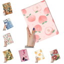 可愛い iPad 第9世代 iPad9 iPad8 iPad7 10.2インチ ケース 桃 果物 花柄 カバー ペンホルダー付き Apple Pencil 収納 女性 人気 アイパッド iPad 第 9 8 7 世代 10.2 保護ケース モモ オリジナ