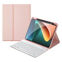 iPad 6 iPad 5 iPad Air2 キーボード ケース Apple Pencil 上部ペン収納 くぼみキー 入力しやすい アイパッド 第6/5世代 9.7インチ キーボード付き カバー 分離式 マグネット 薄型 ワイヤレス キーボード(2)
