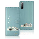 Qribo Xperia 10 II ケース 手帳型 ソニー エクスペリア 10 ii カバー SO-41A SOV43 ケース シンプルなのに可愛いデザイン エンボス加工猫柄 うれしい気持ち 6.0インチ対応 エクスペリア SO41A カバー Xper