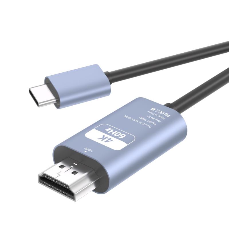 USB C HDMI 変換ケーブル - 2M 「4K@60Hz 映像出力 Thunderbolt3/4互換 設定不要/在宅勤務」 HDMI TypeC 接続ケーブル iPhone15 Pro/Max、MacBook Air/Pro、iPad Pro、Hu