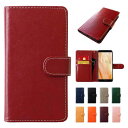 LG style L-03K ケース 手帳型 カバー 手帳型ケース L03K LGstyle L-03Kケース L-03Kカバー L-03K手帳 L-03K手帳型 L03Kケース L03Kカバー L03K手帳 L03K手帳型 手帳 スマホケース スマホカ(3)