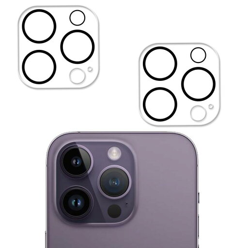 HKKAIS いphone14pro カメラ保護【2 枚セット】 日本製硝子採用 iPhone14 Pro iPhone14 Pro Max 用 カメラフィルム レンズ 保護カバー 強化 ガラス カメラ保護 全面保護 保護フィルム HKKAIS いphone14pro カメラ保護【2 枚セット】 日本製硝子採用 iPhone14 Pro iPhone14 Pro Max 用 カメラフィルム レンズ 保護カバー 強化 ガラス カメラ保護 全面保護 保護フィルム