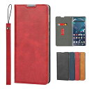 Pelanty AQUOS R6 ケース for Sharp AQUOS R6 docomo SH-51B softbank 手帳型ケース 携帯カバー PUレザー スマホケース カード収納 スタンド機能 衝撃吸収 ストラップ付き マグネット式 ドコモ ア