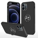PhoneBeat スマホケース iPhone12 ProMax ケース リング付き 耐衝撃 衝撃 純正 アイフォン12プロマックススマホカバー アイホン12プロマックス 携帯ケース リング バンカーリング リングつき iphon12Pr(3)
