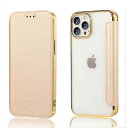 MuZiF iPhone12 Pro Max 用 ケース 手帳型 クリア 高級なPUレザー 耐衝撃性と耐摩耗性12 Pro Max用 全面保護耐衝撃、カード収納、人気財布型 カバー 軽量 アイフォン12 Pro Max 用 手帳カバー (きんいろ)(3)