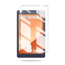 LUCA Tablet TM083M4V1-B 用の ガラスフィルム 8インチ LUCA Tablet TM083M4V1-B 用の フィルム LUCA Tab...