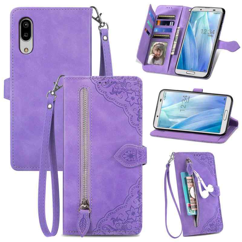 Rakuten - for AQUOS sense3 docomo SH-02M/au SHV45 SHV48 Softbank/Android One S7/SH-M12/ AQUOS sense3 lite/AQUOS sense3 basic ケース 手帳型 ビジネス
