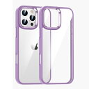 iPhone 16 Pro Max ケース クリア 透明 アイフォン iPhone16 Pro Max ケース カバー 2色 配色 薄型 可愛い レディース 背...