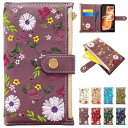 iPhone 15 Pro 用 ケース 手帳型 カバー 手帳型ケース iPhone15Pro iPhone15Proケース iPhone15Proカバー iPhone15Pro手帳ケース iPhone15Pro手帳型ケース 手帳ケース おしゃれ花刺繍 プ