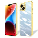 iPhone 14 ケース 耐衝撃 軽量 アイフォン14 スマホケース 背面クリア 周りメッキ加工 TPU 米軍規格 保護カバー 落下防止 ストラップホール付き ワイヤレス充電 防塵 一体型(ゴールド)(3)