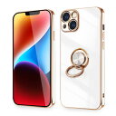 iPhone 14 Pro Max ケース リング付き 耐衝撃 アイフォン 14 promax リング カバー 360°回転 スタンド機能 TPU 車載ホルダー対応 6.7インチ レンズ保護 ストラップホール付き (ホワイト)