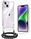 iPhone 14 Plus ケース クリア ネック ショルダー ストラップ付き iPhone14plus スマホケース アイフォン14plus カバー 耐衝撃 薄型 軽量 TPUスマホ シリコン カバー 紐付き 斜めがけ 織りストラップ付(3)