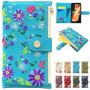 iPhone 12 mini 用 ケース 手帳型 カバー 手帳ケース おしゃれ花刺繍 ターコイズ