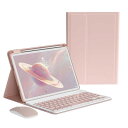 iPadAir13インチ M3 M2 キーボードケース マウス付き iPadPro12.9インチ 第6/5/4/3世代 キーボード カバー Apple Penc...