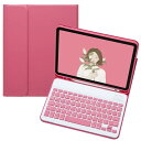 iPad6 iPad5 iPad iPad Air 2 Pro 9.7 インチ キーボード ケース キャンディー色 ペンホルダー付き アイパッド 6 保護カバー...