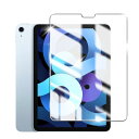 iPad Air 第5世代(2022) 用の/iPad Pro 11 第4世代 M2 2022 用の/iPad Air 第4世代(2020)用の ガラスフィルム...